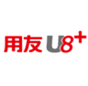 用友U8，用友u8软件，用友U8云南服务电话